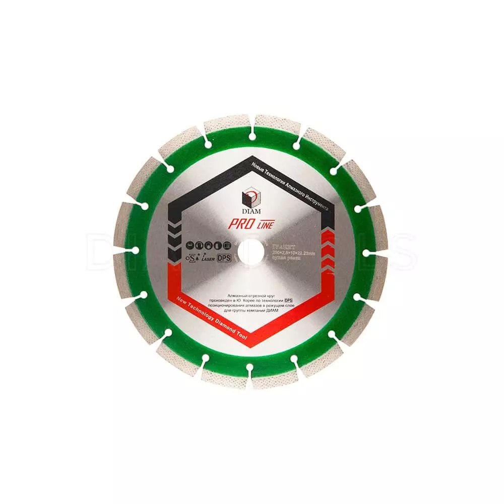 Алмазный диск DIAM Гранит Pro Line 230x2.6x10x22.2 030650
