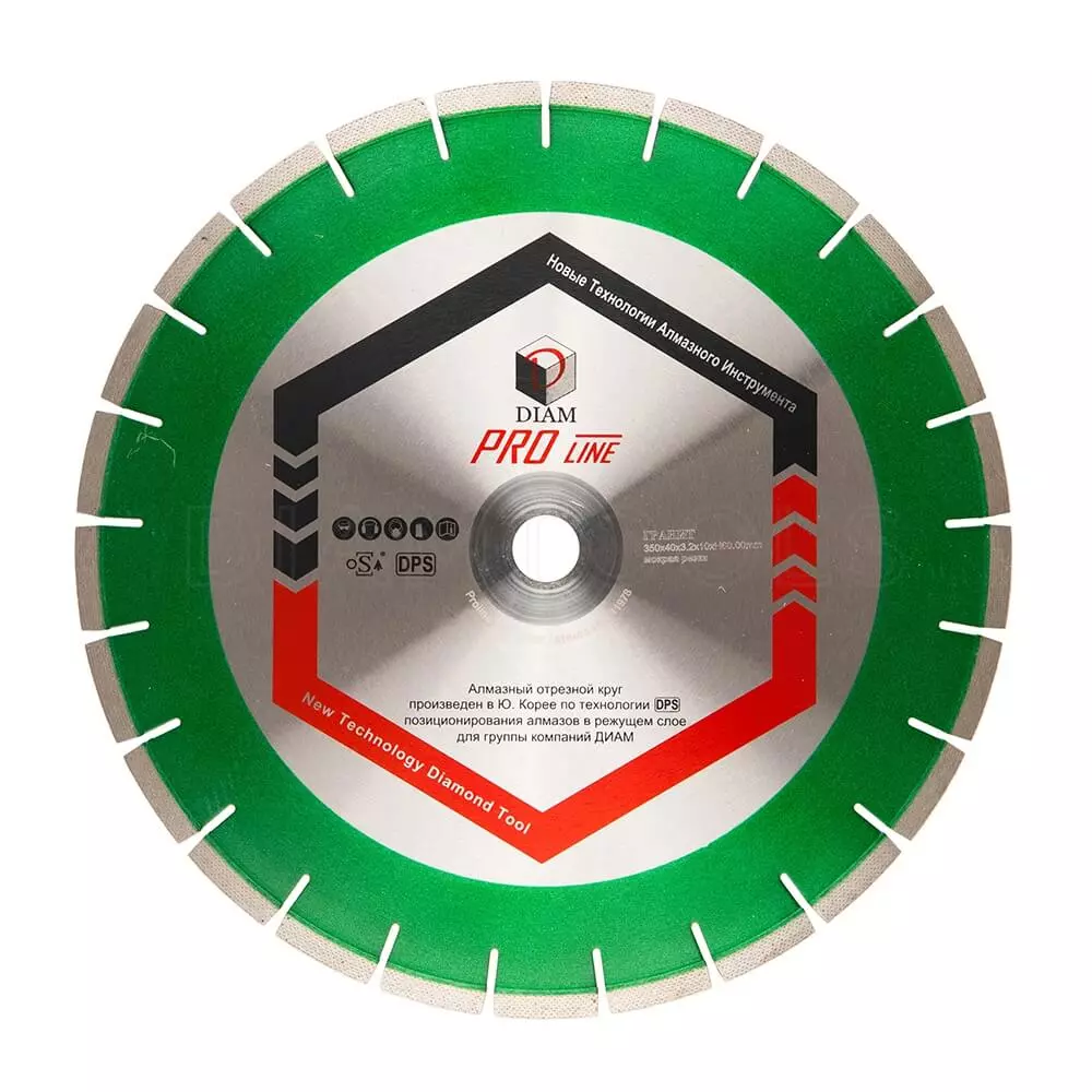 Алмазный диск DIAM Гранит Pro Line 350x3.2x10x60/25,4 030639
