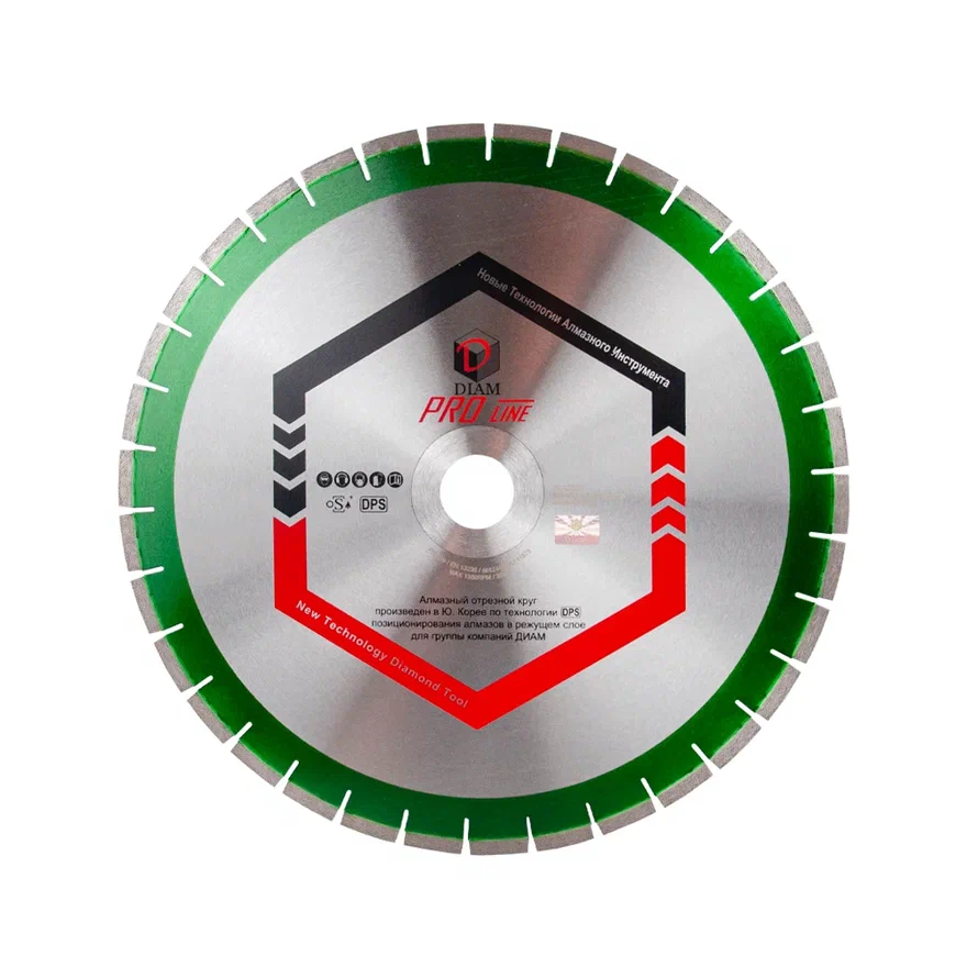 Алмазный диск DIAM Гранит Pro Line 500x4.0x10x90/50 030641

