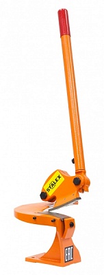 Многофункциональные ножницы STALEX MMS-4
