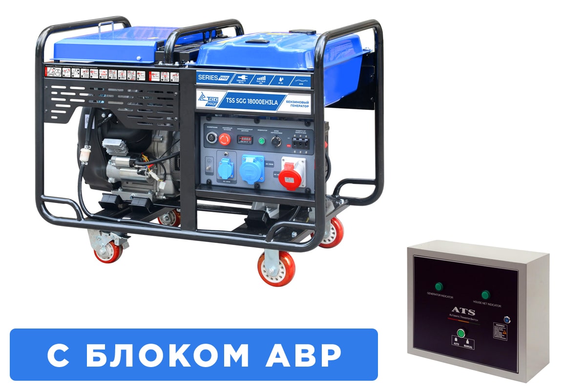 Бензогенератор TSS SGG 18000EH3LA  с АВР
