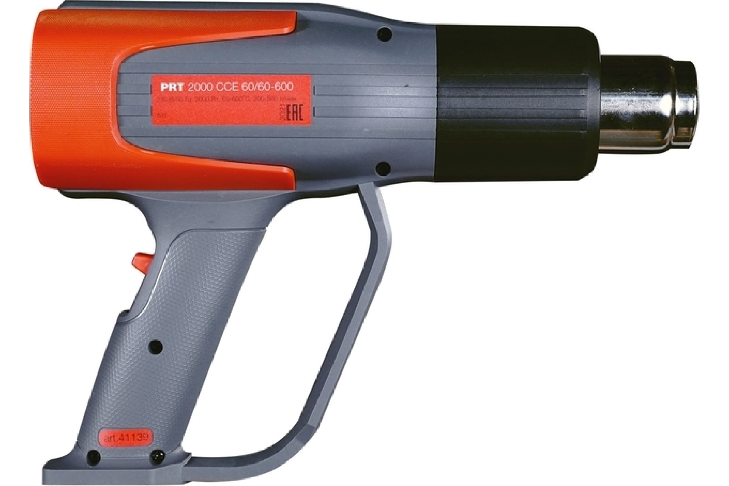 Фен FUBAG PRT 2000 CCE 60/60-600 Kit 9 (41139)
