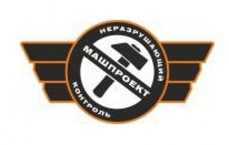 Машпроект