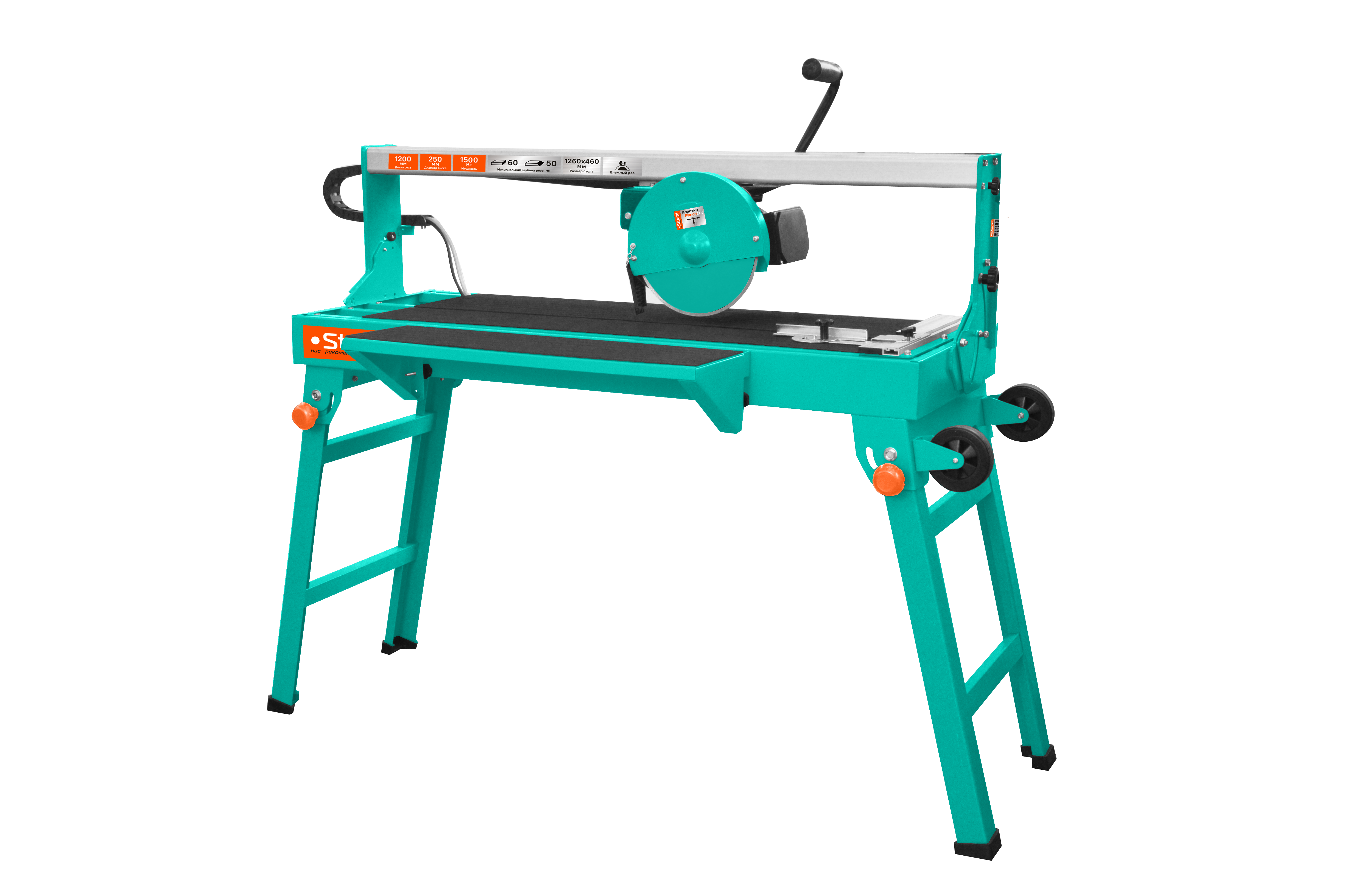 Плиткорез STURM TC25120PC
