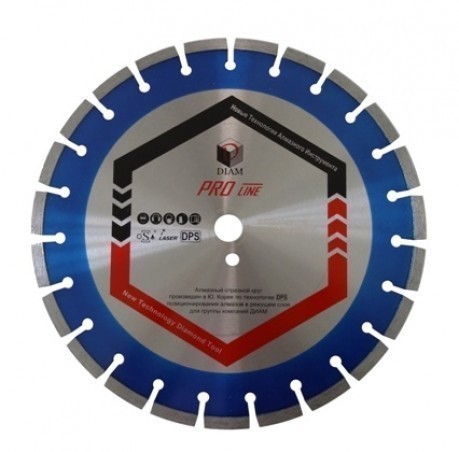 Алмазный сегментный круг Железобетон Pro Line 230
