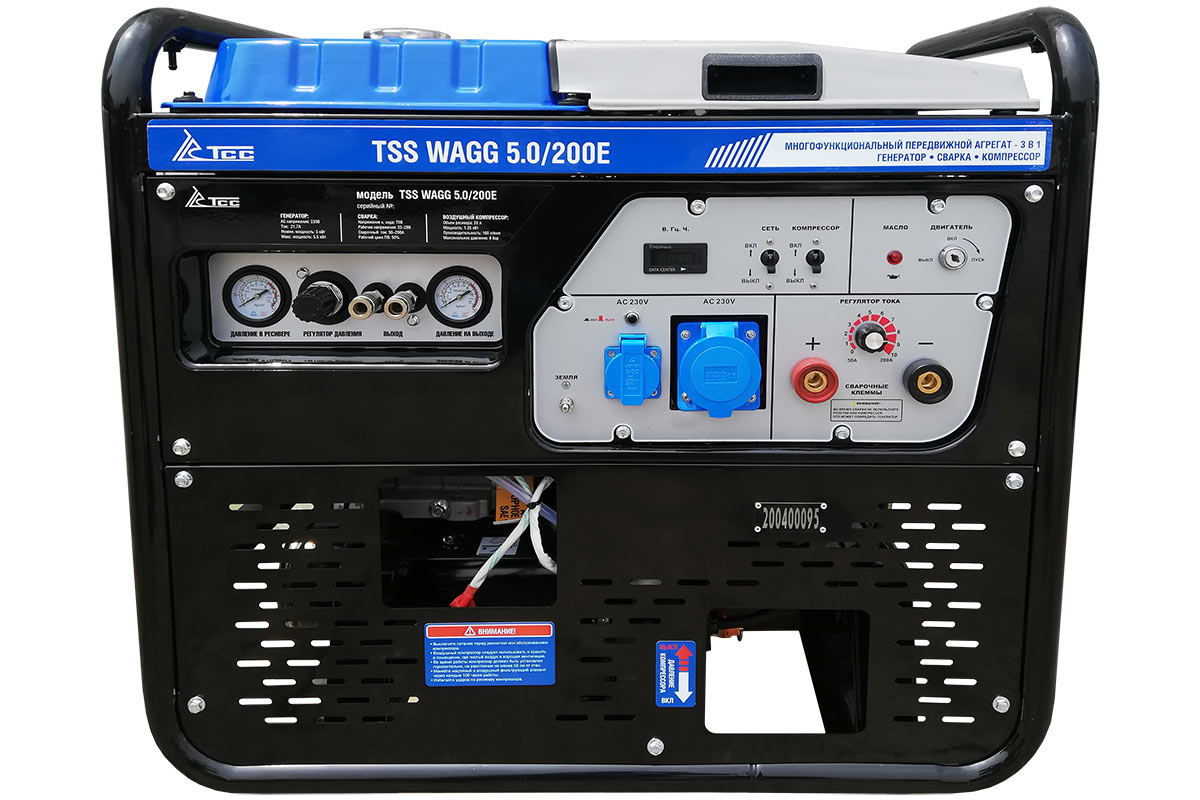 Многофункциональный мобильный агрегат 3 в 1 TSS WAGG 5.0/200E
